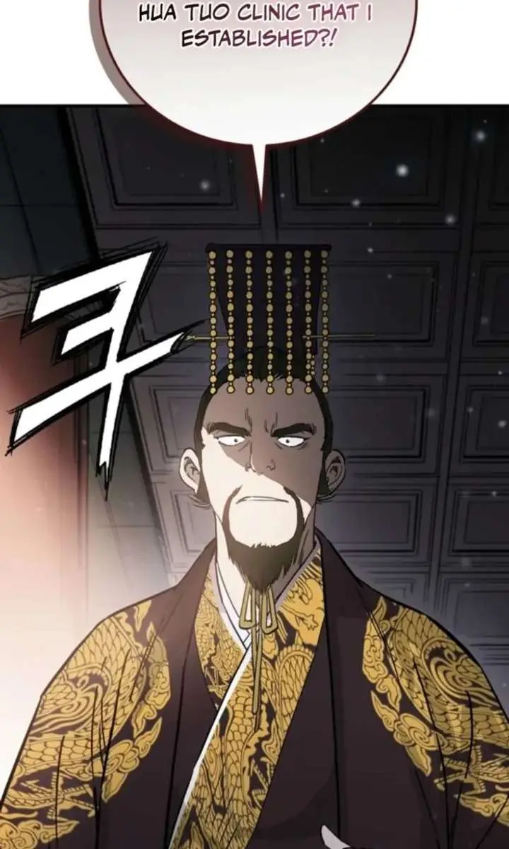 I Reincarnated as a Legendary Surgeon Chapter 188 Page 85