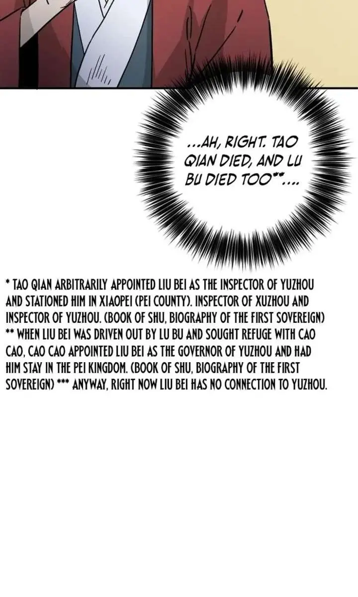 I Reincarnated as a Legendary Surgeon Chapter 189 Page 27