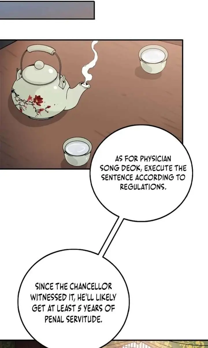 I Reincarnated as a Legendary Surgeon Chapter 189 Page 43