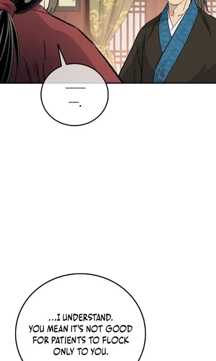 I Reincarnated as a Legendary Surgeon Chapter 189 Page 48