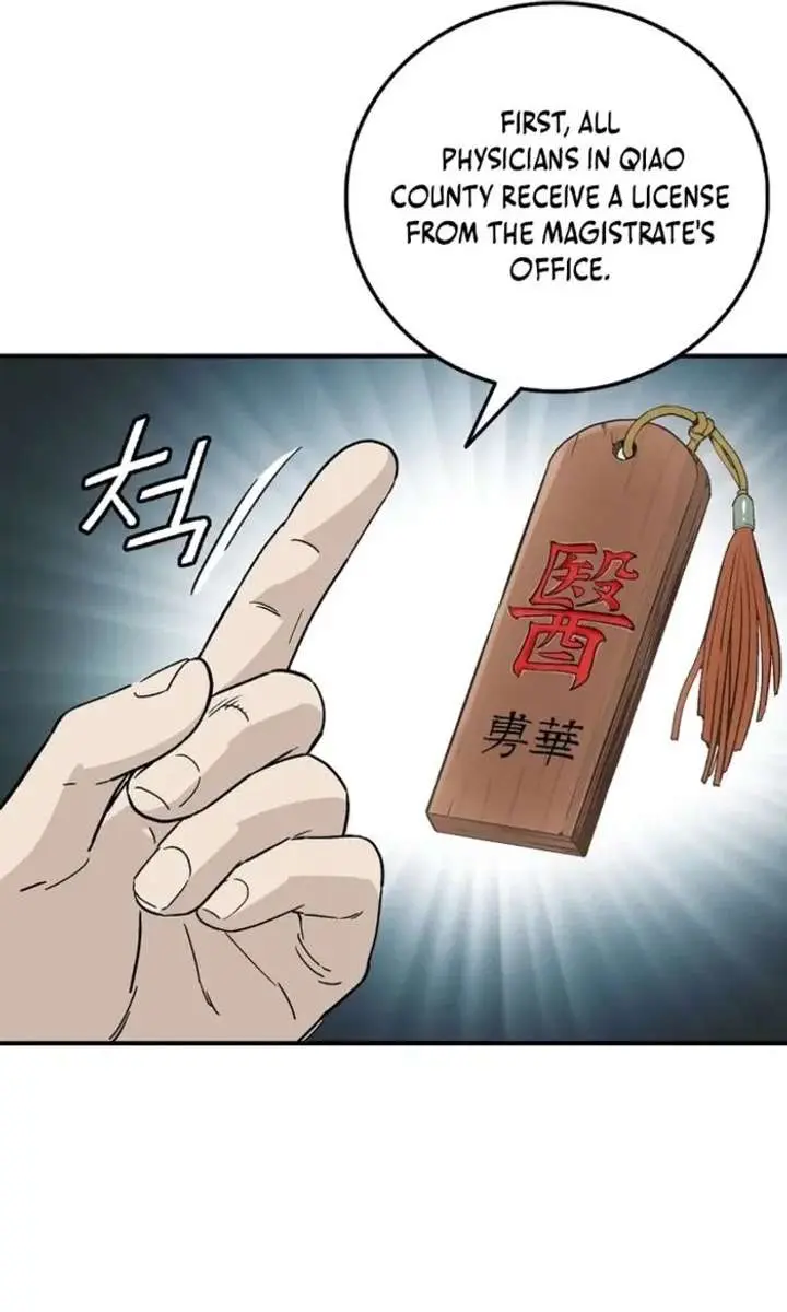 I Reincarnated as a Legendary Surgeon Chapter 189 Page 52