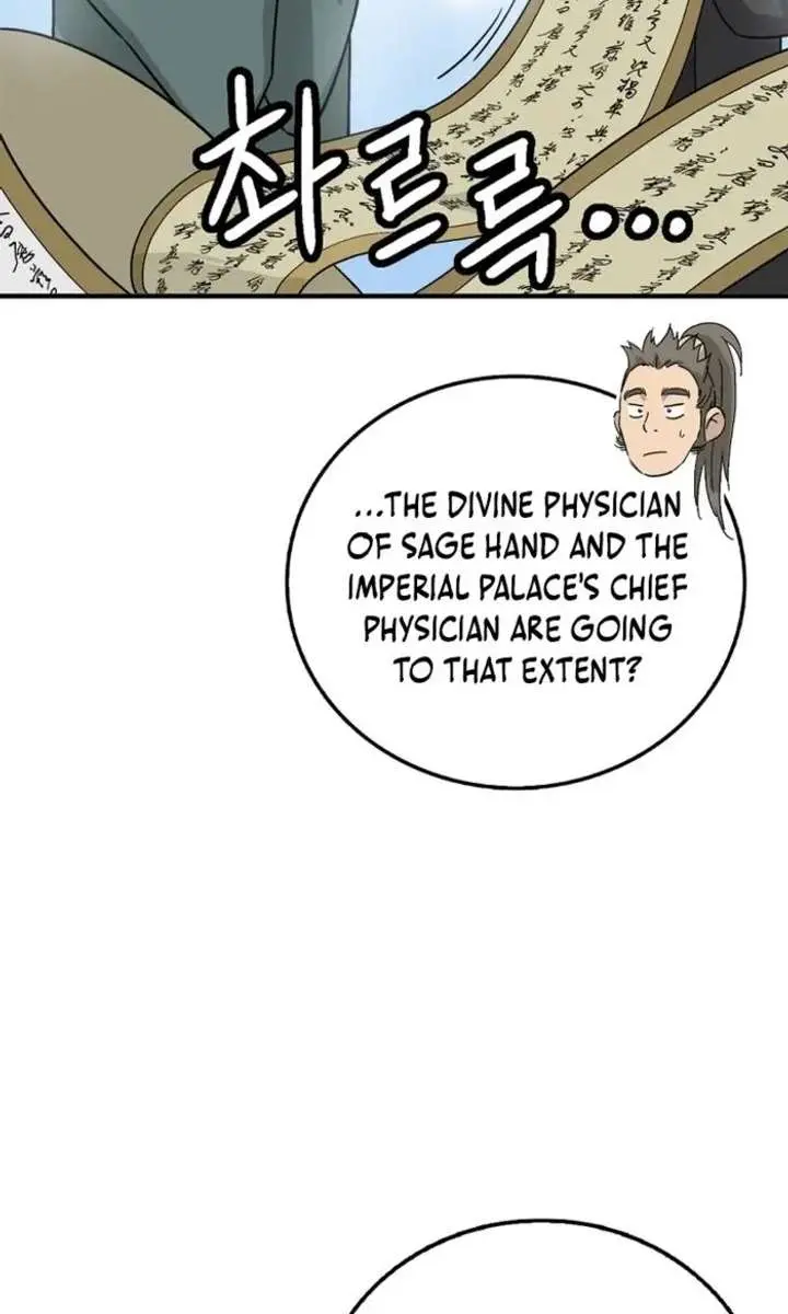 I Reincarnated as a Legendary Surgeon Chapter 189 Page 59