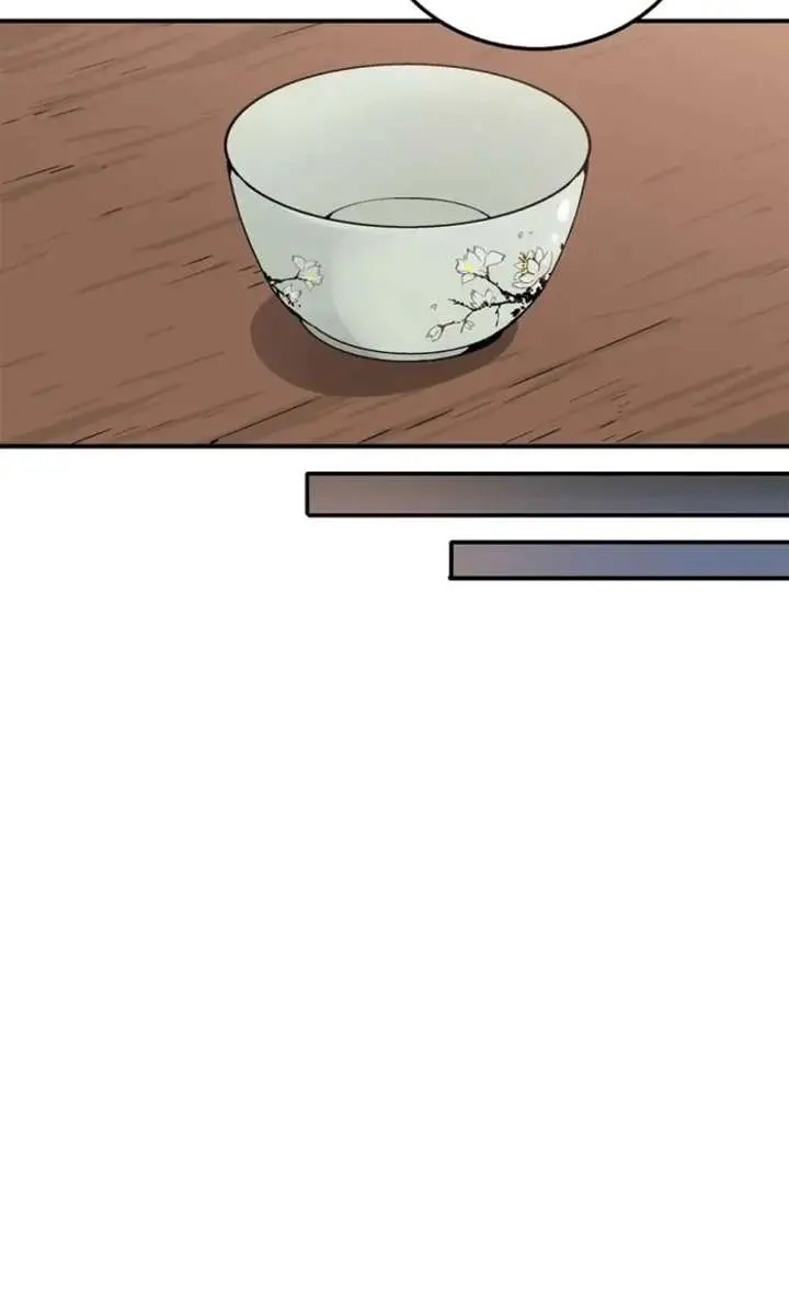 I Reincarnated as a Legendary Surgeon Chapter 189 Page 69
