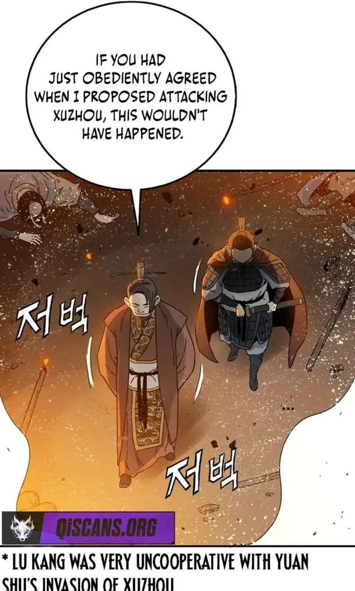 I Reincarnated as a Legendary Surgeon Chapter 189 Page 76