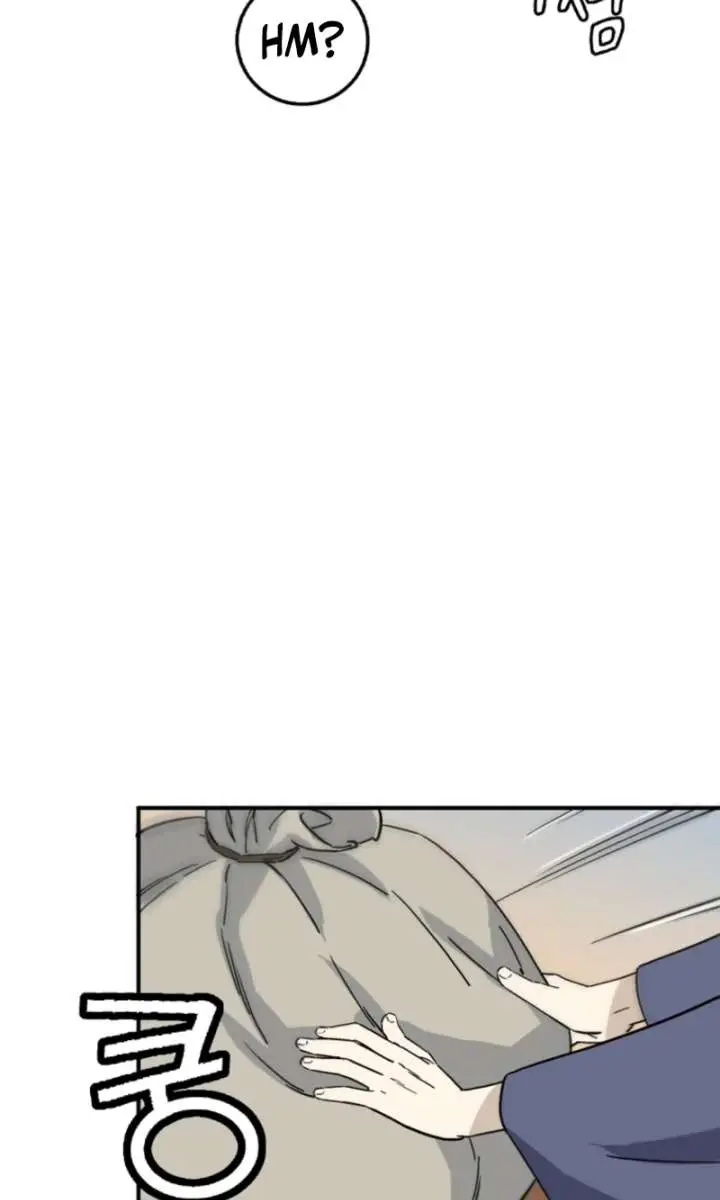 I Reincarnated as a Legendary Surgeon Chapter 190 Page 11