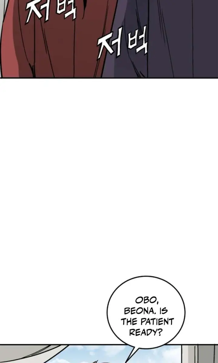 I Reincarnated as a Legendary Surgeon Chapter 190 Page 74