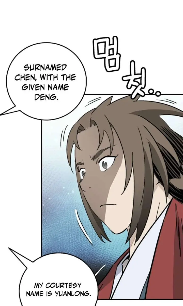 I Reincarnated as a Legendary Surgeon Chapter 190 Page 80