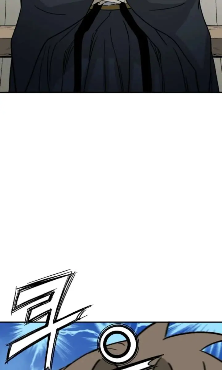 I Reincarnated as a Legendary Surgeon Chapter 190 Page 83