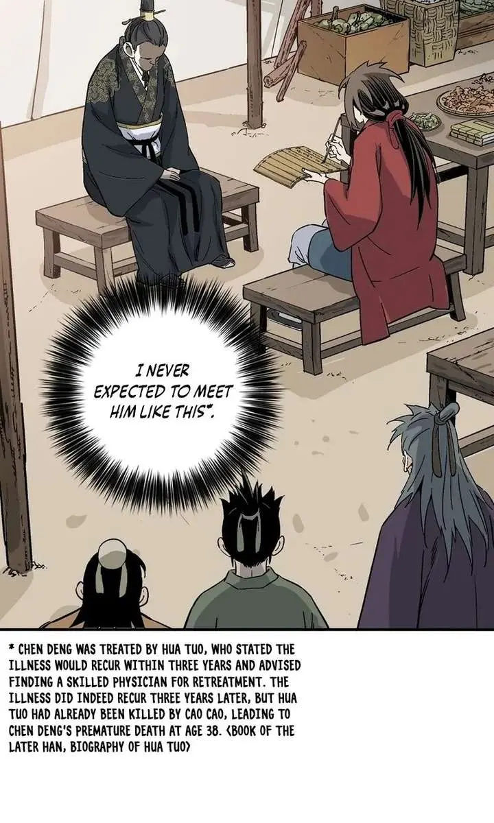 I Reincarnated as a Legendary Surgeon Chapter 191 Page 10