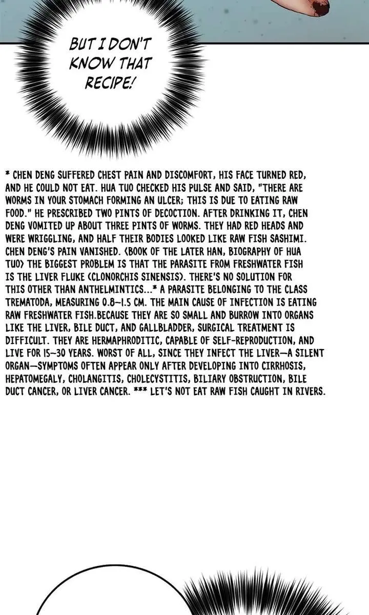 I Reincarnated as a Legendary Surgeon Chapter 191 Page 14