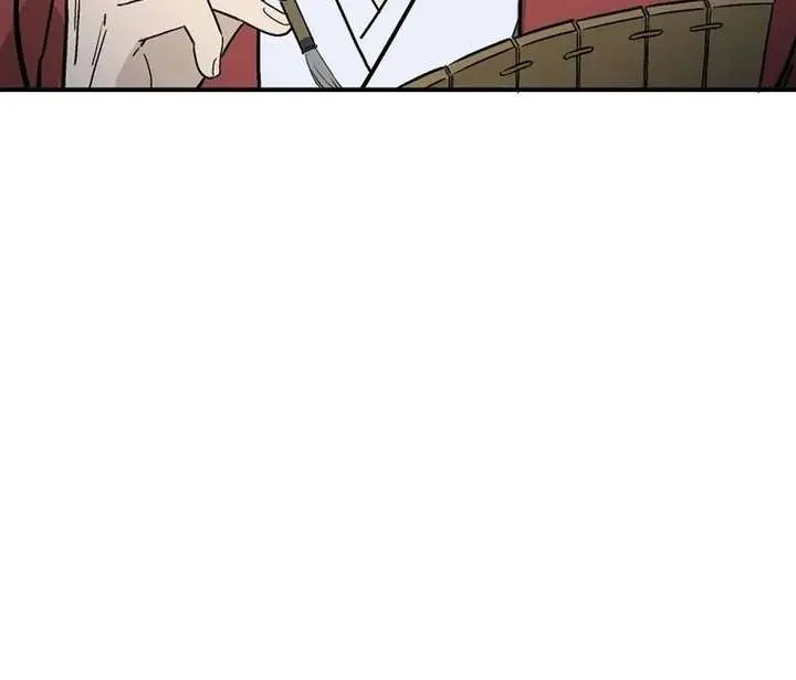 I Reincarnated as a Legendary Surgeon Chapter 191 Page 24