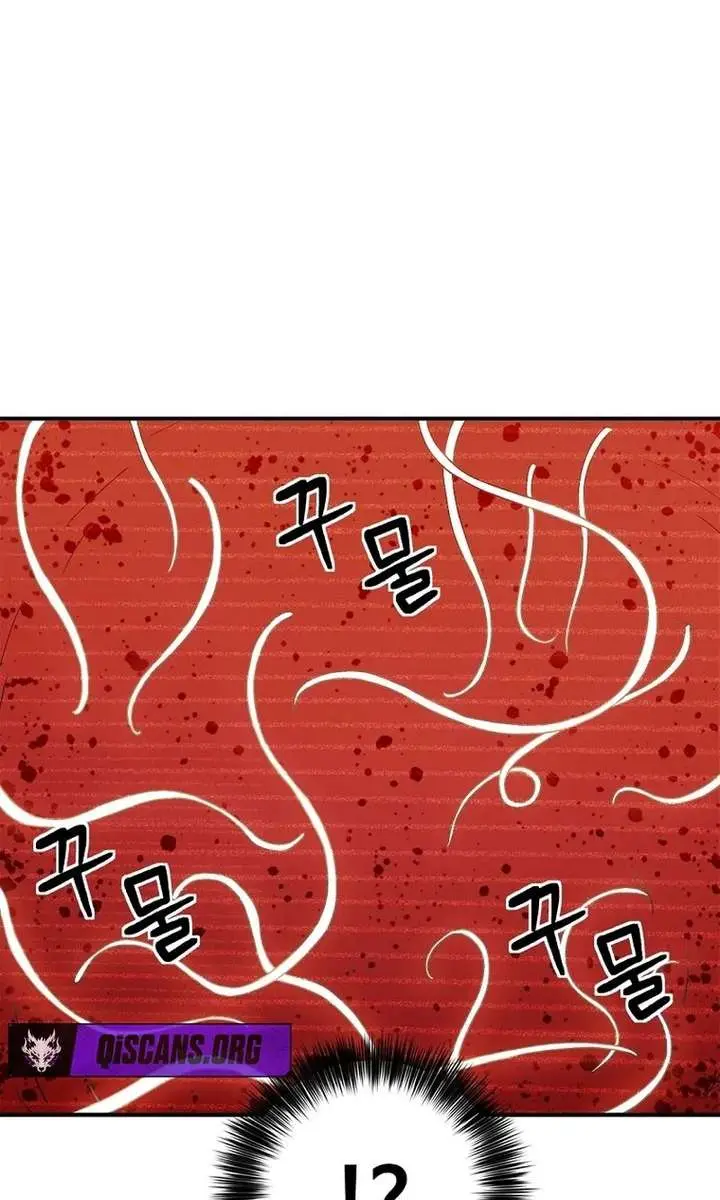 I Reincarnated as a Legendary Surgeon Chapter 191 Page 32