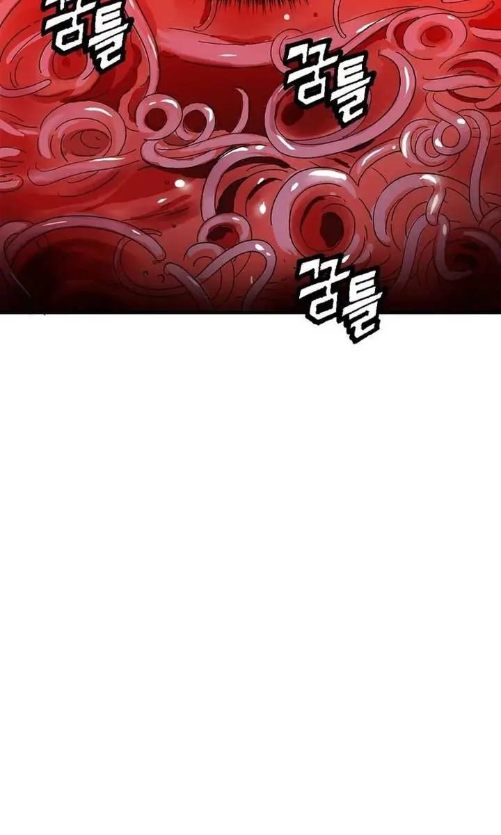 I Reincarnated as a Legendary Surgeon Chapter 191 Page 53
