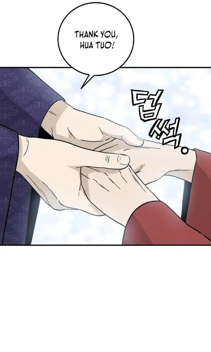 I Reincarnated as a Legendary Surgeon Chapter 191 Page 67