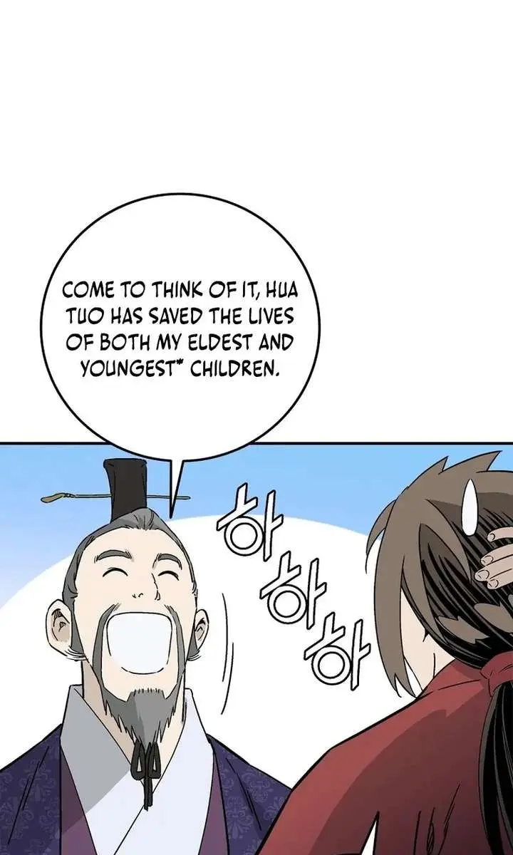 I Reincarnated as a Legendary Surgeon Chapter 191 Page 71
