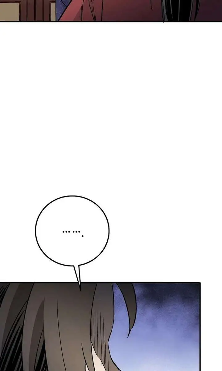 I Reincarnated as a Legendary Surgeon Chapter 191 Page 81
