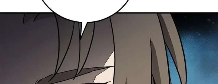 I Reincarnated as a Legendary Surgeon Chapter 192 Page 10
