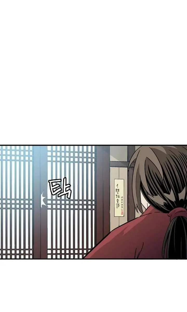 I Reincarnated as a Legendary Surgeon Chapter 192 Page 18