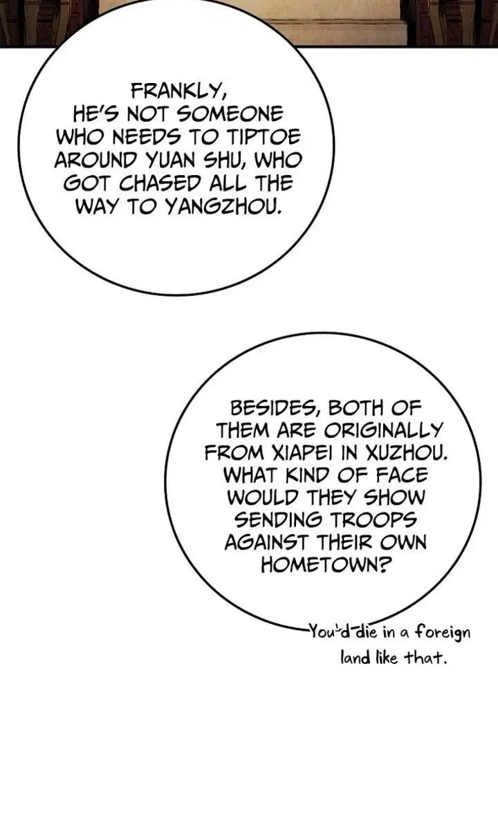 I Reincarnated as a Legendary Surgeon Chapter 192 Page 23