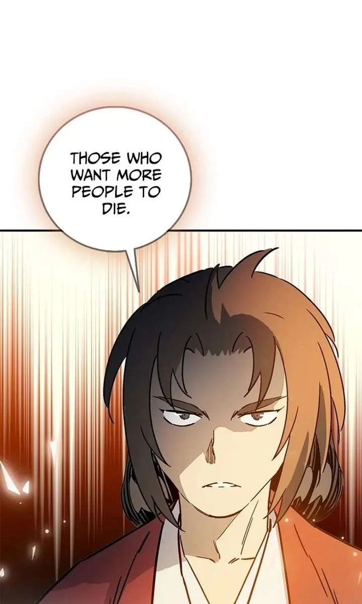 I Reincarnated as a Legendary Surgeon Chapter 192 Page 24