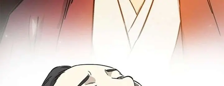 I Reincarnated as a Legendary Surgeon Chapter 192 Page 25