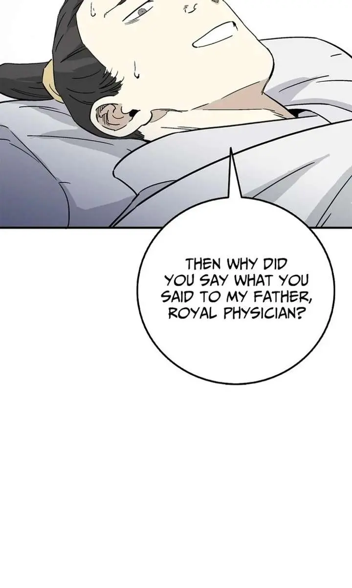 I Reincarnated as a Legendary Surgeon Chapter 192 Page 26