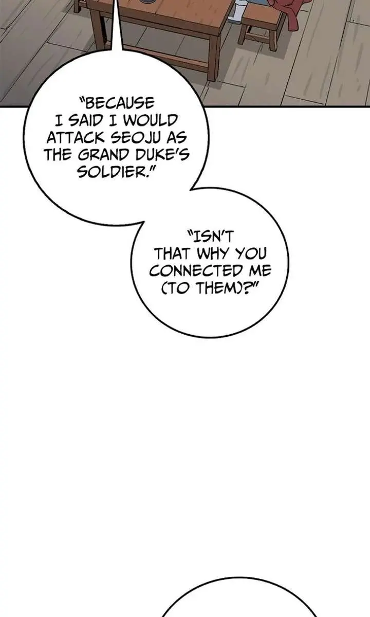 I Reincarnated as a Legendary Surgeon Chapter 192 Page 47