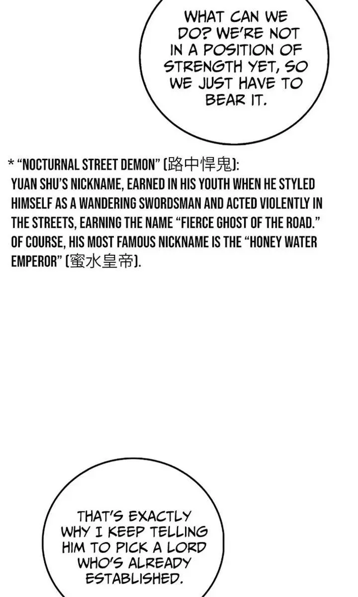 I Reincarnated as a Legendary Surgeon Chapter 192 Page 83