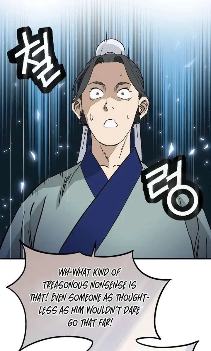 I Reincarnated as a Legendary Surgeon Chapter 192 Page 94