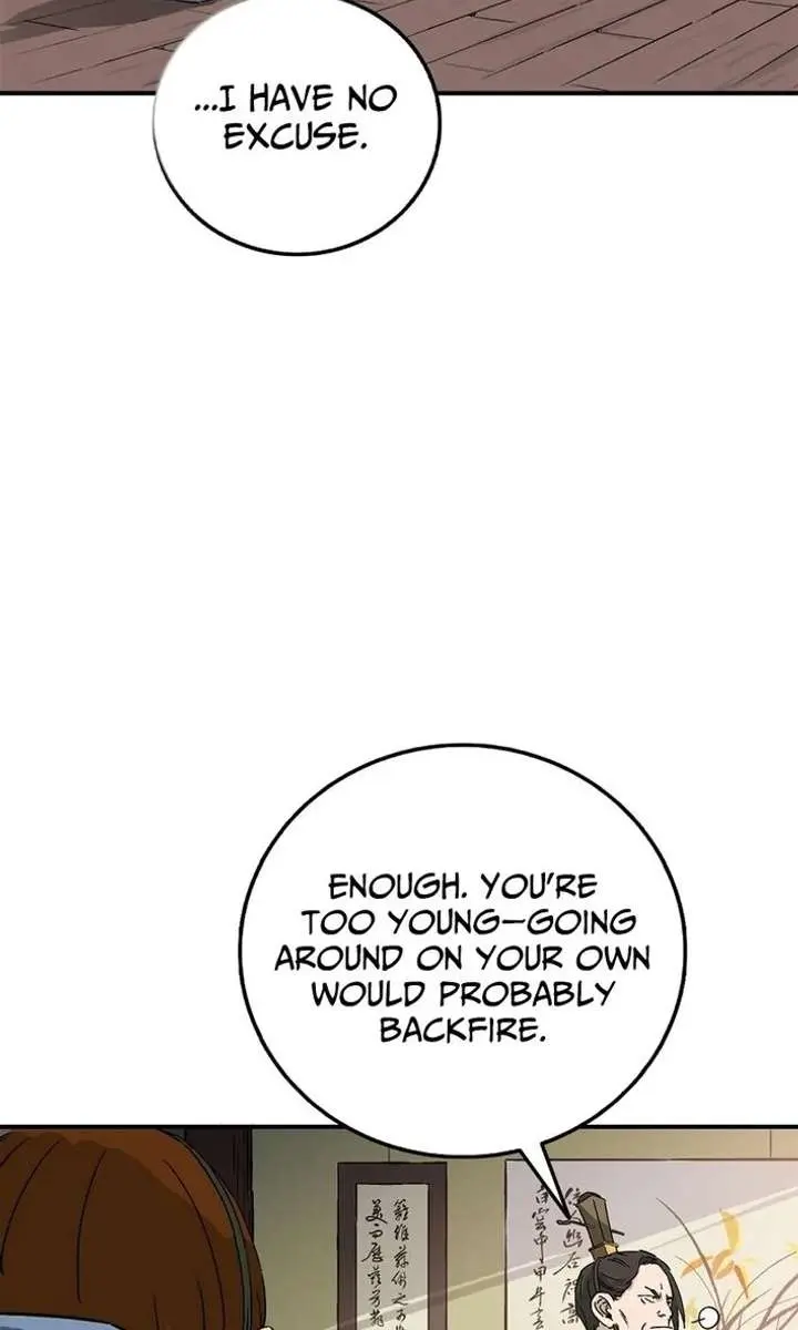 I Reincarnated as a Legendary Surgeon Chapter 192 Page 104