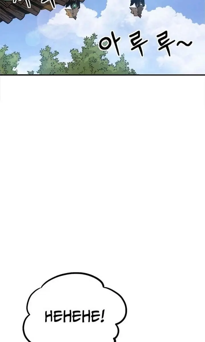 I Reincarnated as a Legendary Surgeon Chapter 193 Page 3