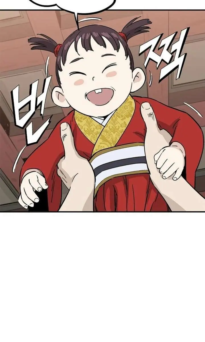 I Reincarnated as a Legendary Surgeon Chapter 193 Page 4