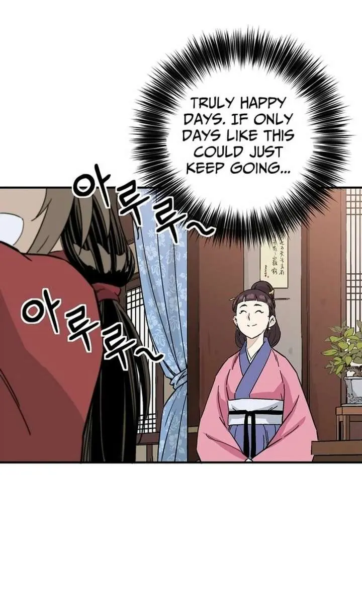 I Reincarnated as a Legendary Surgeon Chapter 193 Page 9