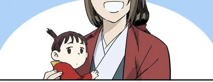 I Reincarnated as a Legendary Surgeon Chapter 193 Page 20