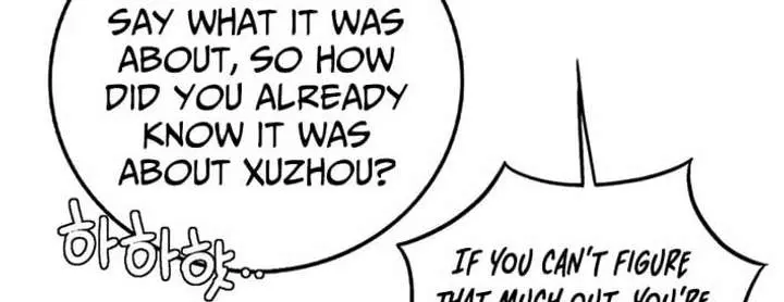 I Reincarnated as a Legendary Surgeon Chapter 193 Page 35