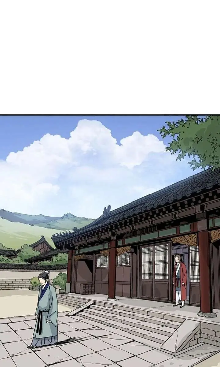 I Reincarnated as a Legendary Surgeon Chapter 193 Page 44