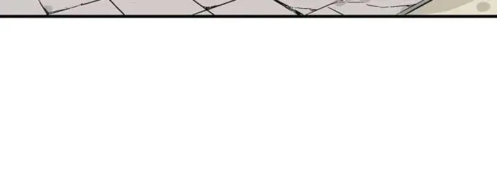 I Reincarnated as a Legendary Surgeon Chapter 193 Page 45
