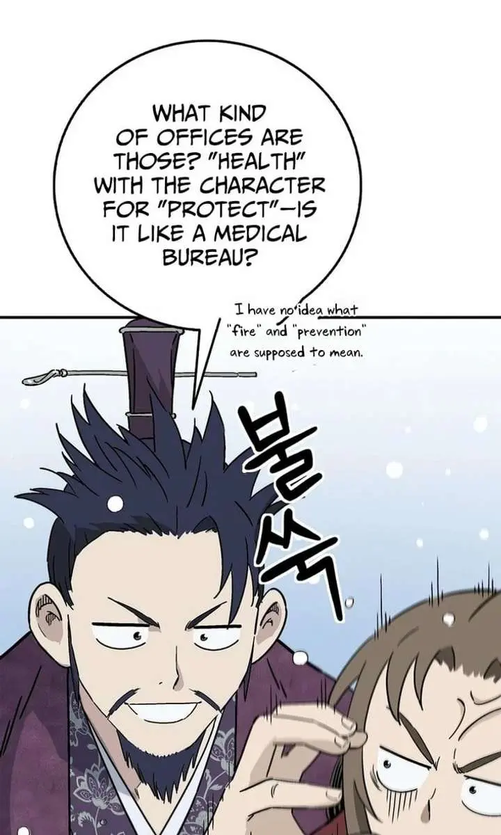 I Reincarnated as a Legendary Surgeon Chapter 193 Page 66