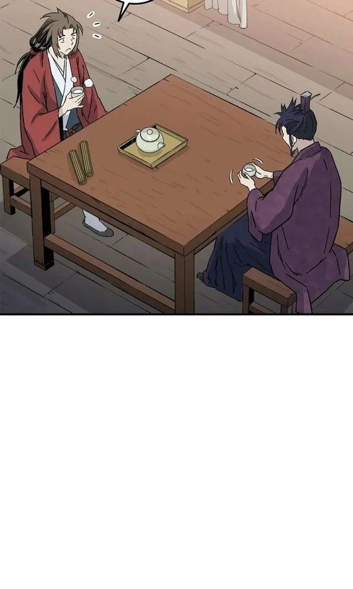 I Reincarnated as a Legendary Surgeon Chapter 193 Page 78