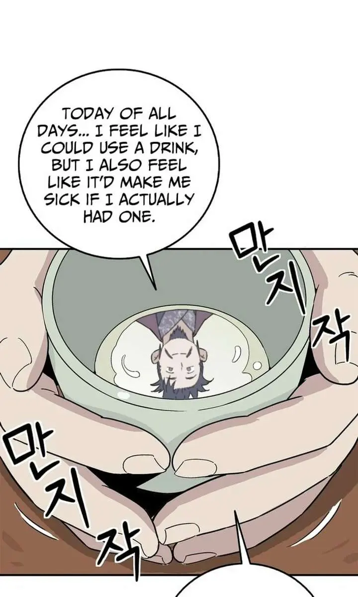 I Reincarnated as a Legendary Surgeon Chapter 193 Page 79