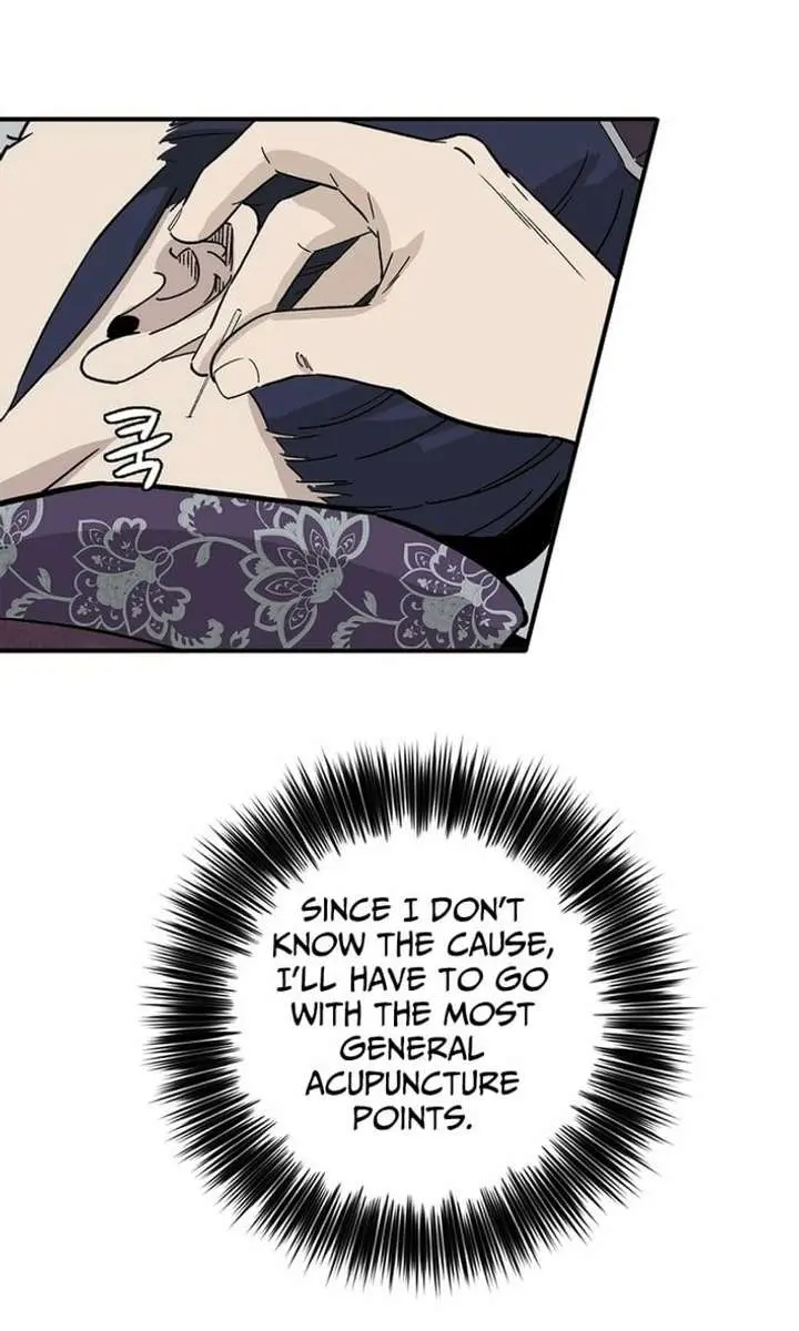 I Reincarnated as a Legendary Surgeon Chapter 193 Page 99