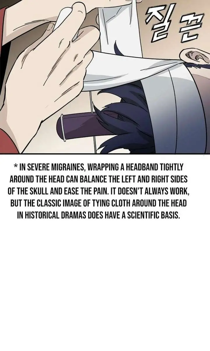 I Reincarnated as a Legendary Surgeon Chapter 193 Page 102