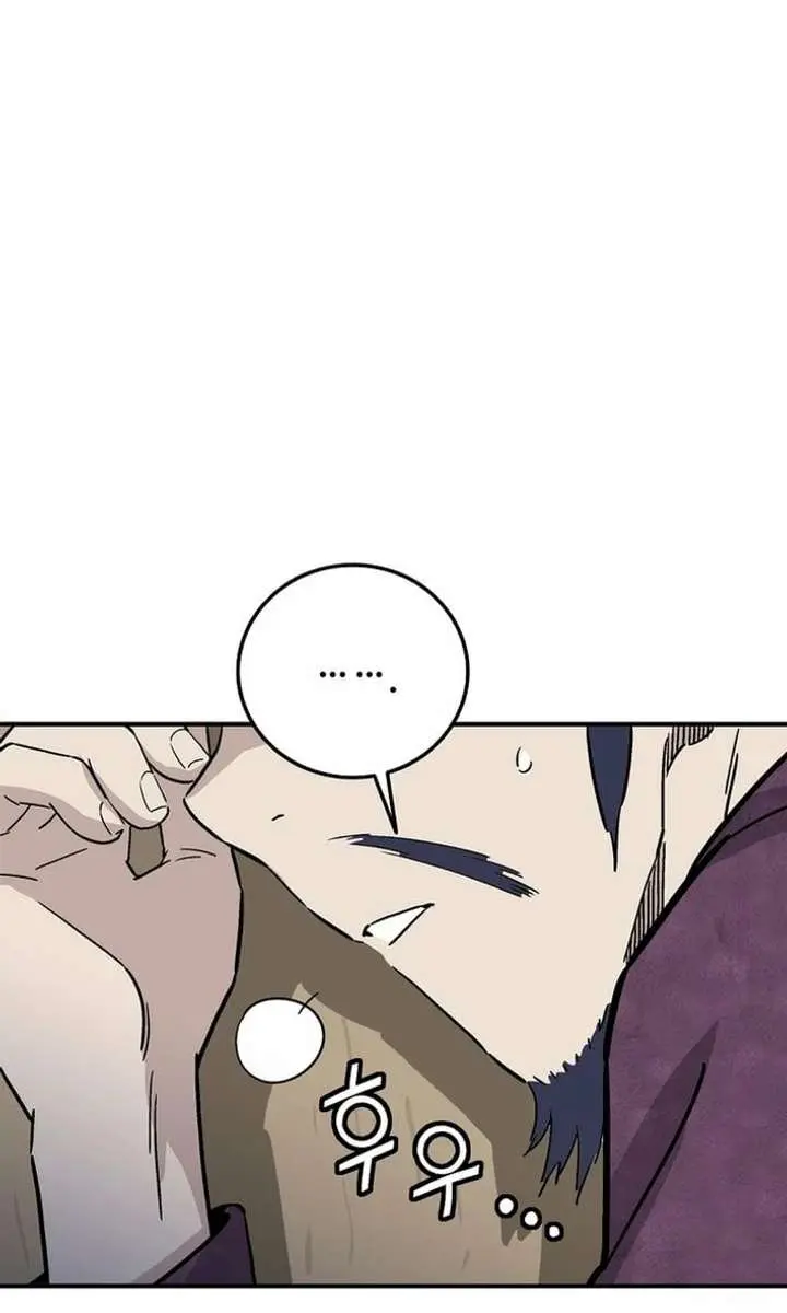I Reincarnated as a Legendary Surgeon Chapter 193 Page 106