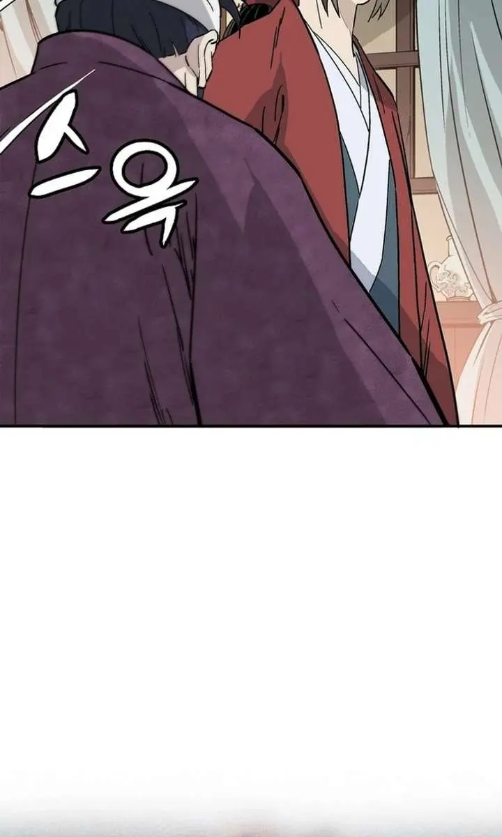 I Reincarnated as a Legendary Surgeon Chapter 193 Page 108