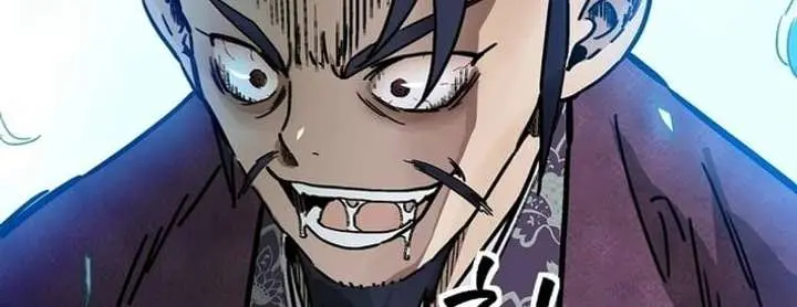I Reincarnated as a Legendary Surgeon Chapter 193 Page 110