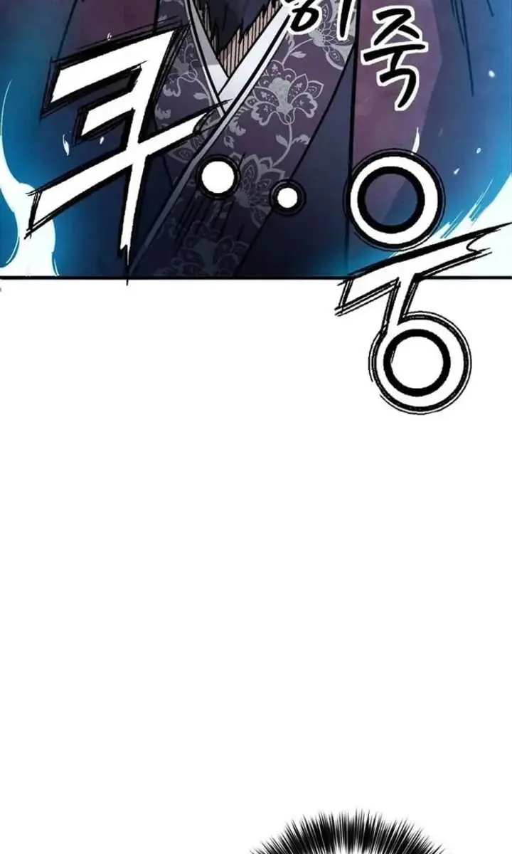 I Reincarnated as a Legendary Surgeon Chapter 194 Page 4