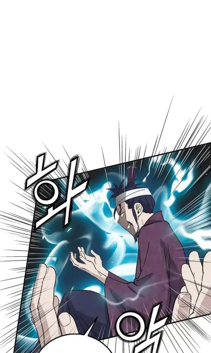 I Reincarnated as a Legendary Surgeon Chapter 194 Page 10
