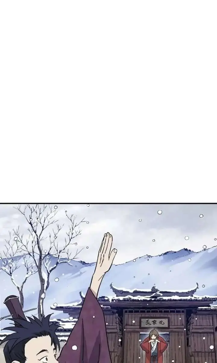 I Reincarnated as a Legendary Surgeon Chapter 194 Page 24