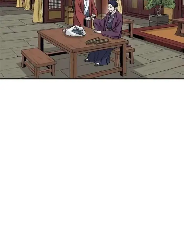I Reincarnated as a Legendary Surgeon Chapter 194 Page 41