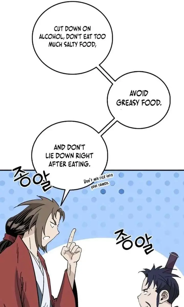 I Reincarnated as a Legendary Surgeon Chapter 194 Page 47